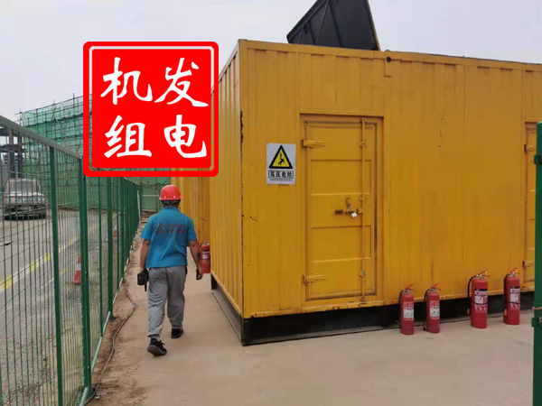 秦州出租发电机常规保养内容