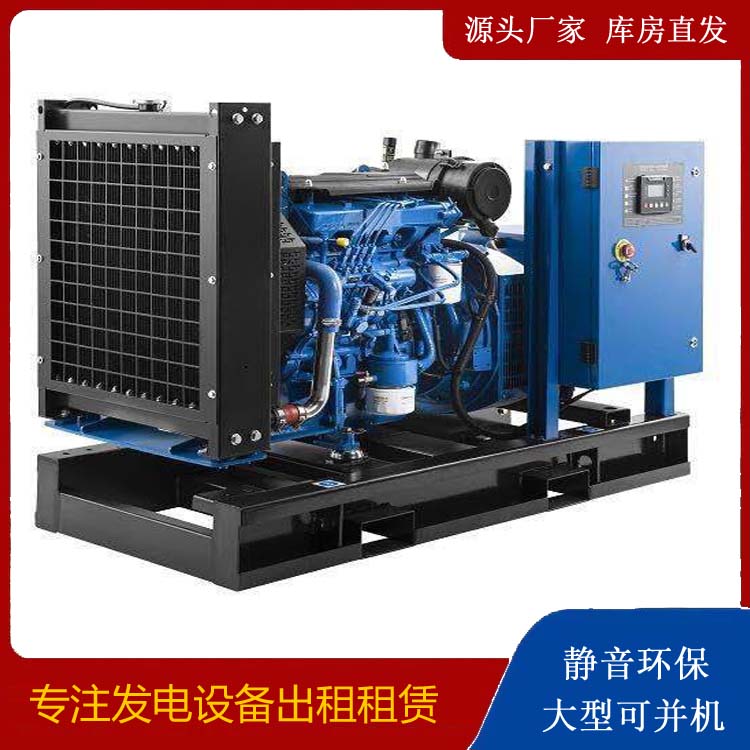 秦州出租发电机 潍柴发电机一定要预防通风管道的堵塞和灰尘