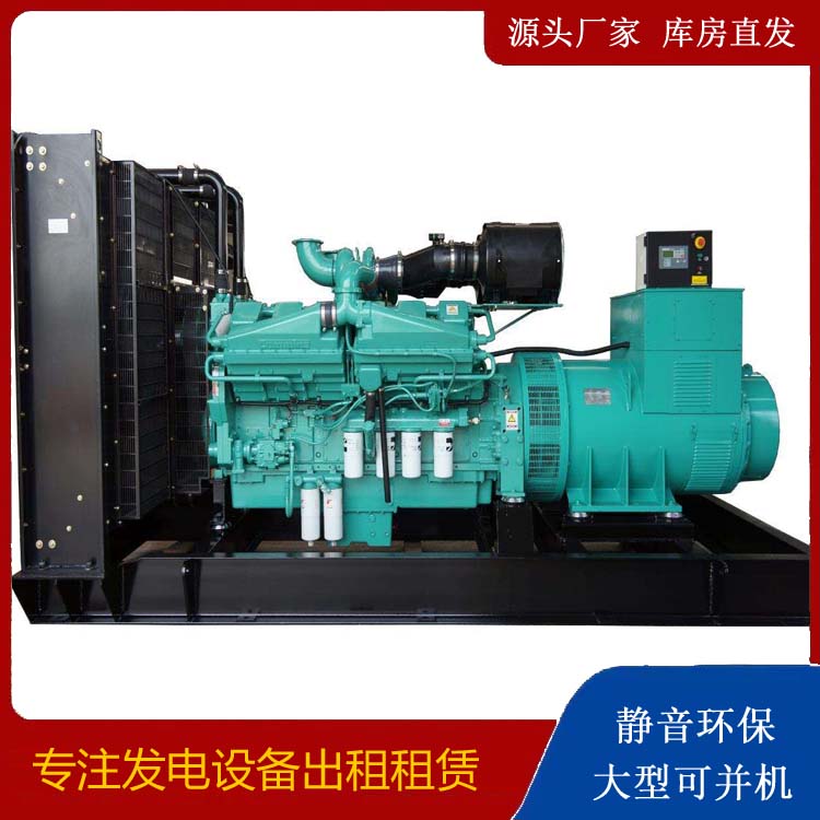 秦州租赁发电机 柴油发电机组备件的清洗方法