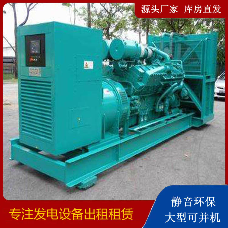 秦州发电车出租 柴油发电机的日常应用注意事项