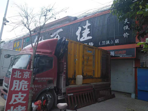 秦州发电机出租-柴油发电机组散热器如何检查与维护