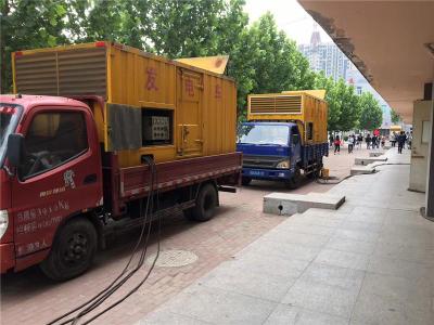 秦州是否需要给柴油发电机安装保护装置