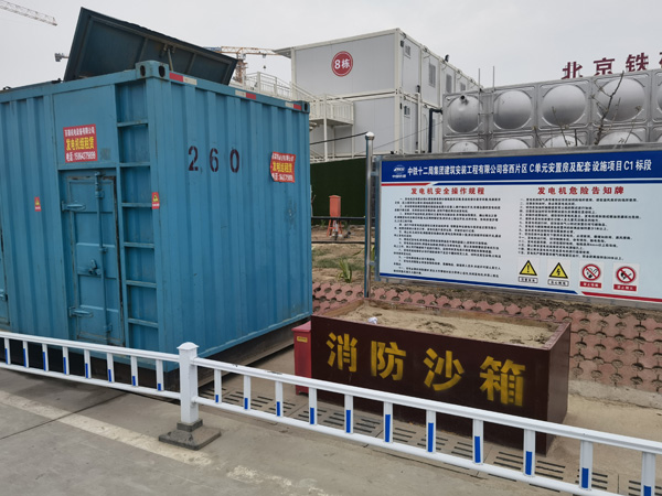 秦州如何根据标准判断电线电缆的质量？