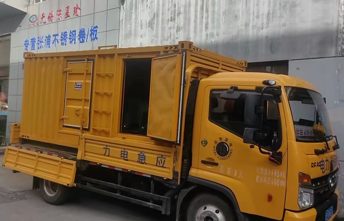 秦州安装和使用柴油发电机组需要注意哪些事项？